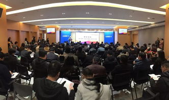 上海互聯網軟件集團 高端協同管理軟件產品與信息咨詢服務的引領者