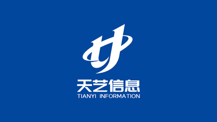 科技信息咨詢服務 企業創新發展的智能引擎