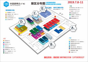 助力產(chǎn)業(yè)發(fā)展 智能門鎖產(chǎn)品質(zhì)量分析會在滬圓滿落幕