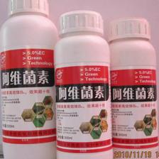 攜手盧彥村個體經營，共創農藥代理新未來——全國免費代理火熱招募中